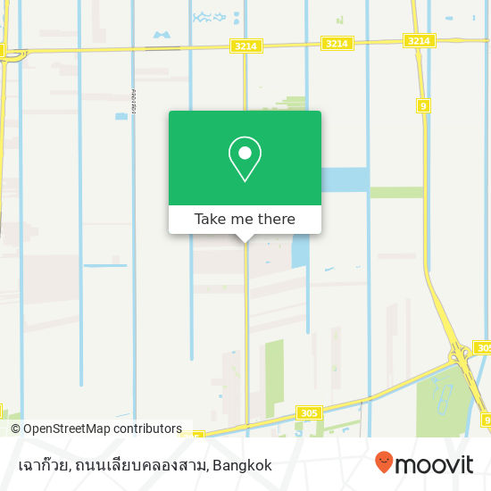 เฉาก๊วย, ถนนเลียบคลองสาม map