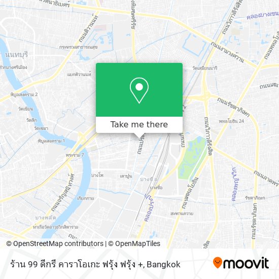 ร้าน 99 ดีกรี คาราโอเกะ ฟรุ้ง ฟรุ้ง + map