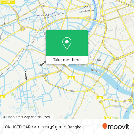 OK USED CAR, ถนน ราษฎร์บูรณะ map