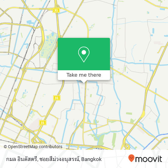 กมล อินดัสตรี, ซอยสีม่วงอนุสรณ์ map