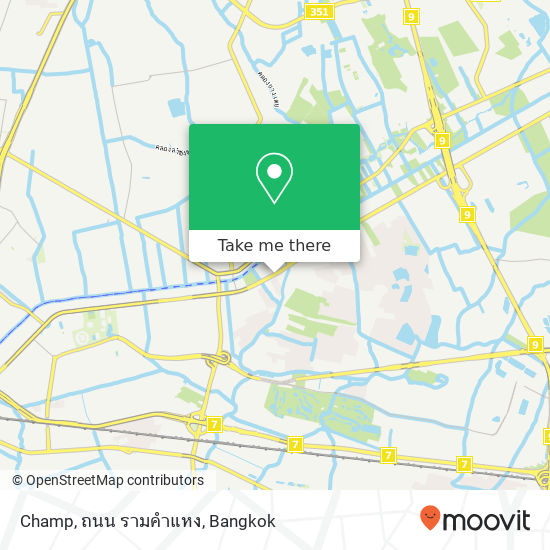 Champ, ถนน รามคำแหง map