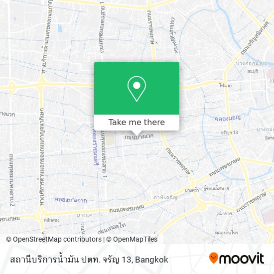 สถานีบริการน้ำมัน ปตท. จรัญ 13 map