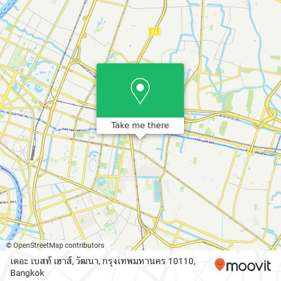 เดอะ เบสท์ เฮาส์, วัฒนา, กรุงเทพมหานคร 10110 map