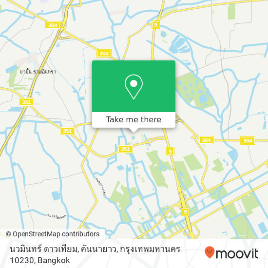 นวมินทร์ ดาวเทียม, คันนายาว, กรุงเทพมหานคร 10230 map