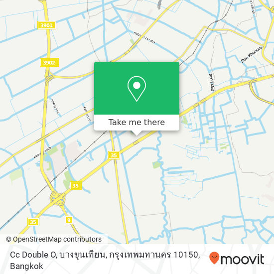 Cc Double O, บางขุนเทียน, กรุงเทพมหานคร 10150 map