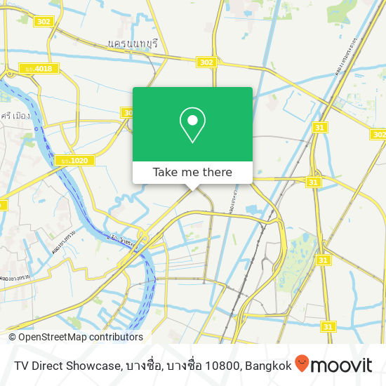 TV Direct Showcase, บางซื่อ, บางซื่อ 10800 map