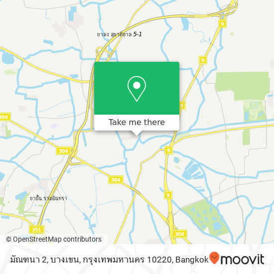 มัณฑนา 2, บางเขน, กรุงเทพมหานคร 10220 map