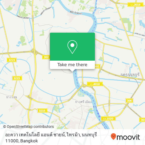 อะควา เทคโนโลยี แอนด์ ซายน์, ไทรม้า, นนทบุรี 11000 map