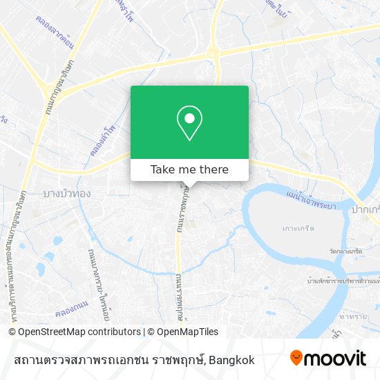สถานตรวจสภาพรถเอกชน ราชพฤกษ์ map