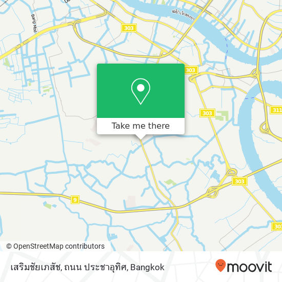 เสริมชัยเภสัช, ถนน ประชาอุทิศ map
