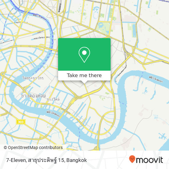 7-Eleven, สาธุประดิษฐ์ 15 map