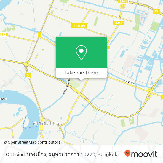 Optician, บางเมือง, สมุทรปราการ 10270 map