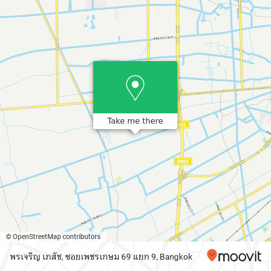 พรเจริญ เภสัช, ซอยเพชรเกษม 69 แยก 9 map