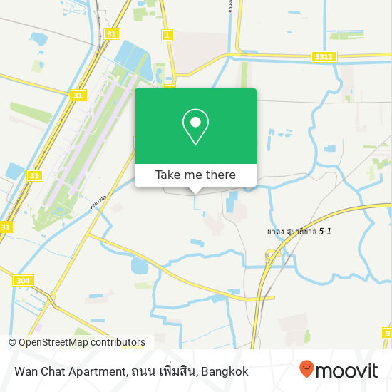 Wan Chat Apartment, ถนน เพิ่มสิน map