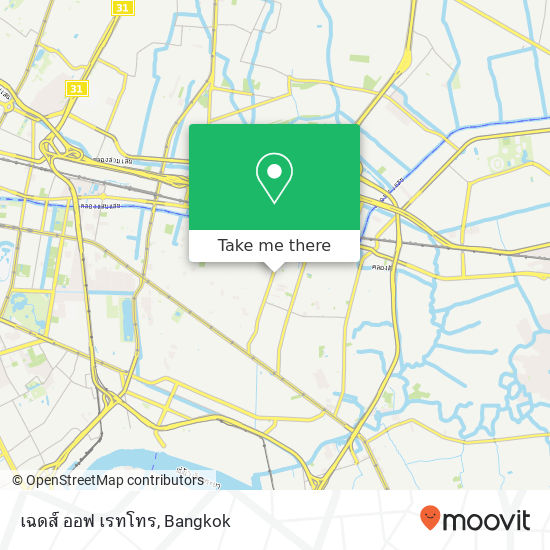 เฉดส์ ออฟ เรทโทร map