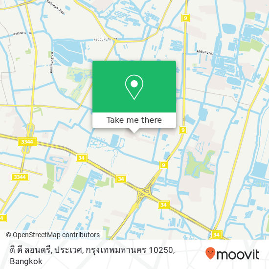 ดี ดี ลอนดรี, ประเวศ, กรุงเทพมหานคร 10250 map