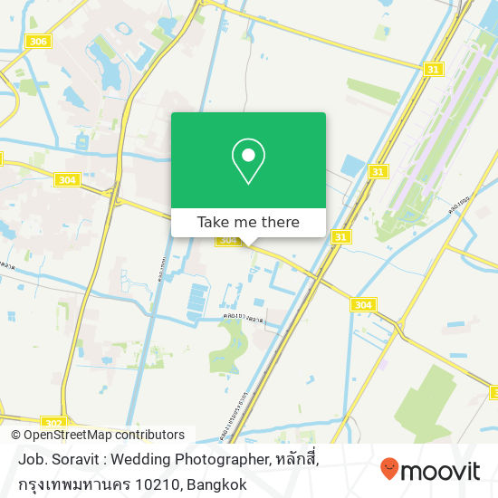 Job. Soravit : Wedding Photographer, หลักสี่, กรุงเทพมหานคร 10210 map