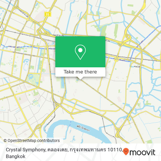 Crystal Symphony, คลองเตย, กรุงเทพมหานคร 10110 map