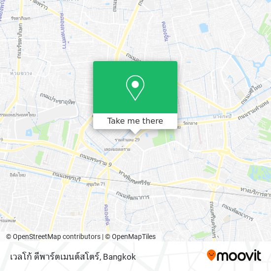 เวลโก้ ดีพาร์ตเมนต์สโตร์ map