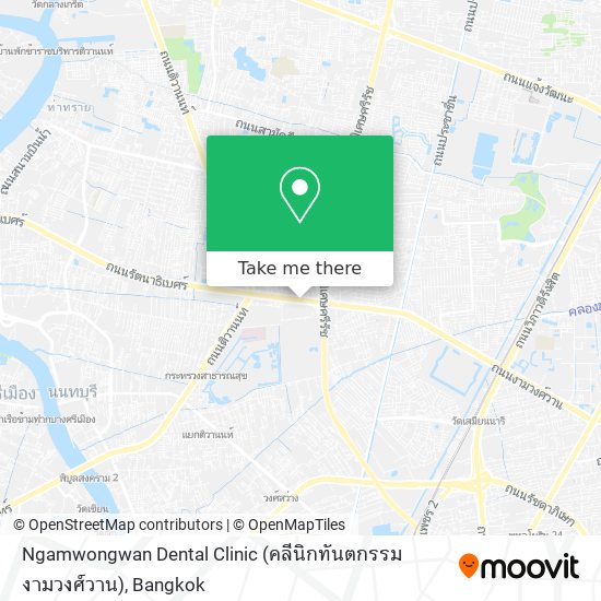 Ngamwongwan Dental Clinic (คลีนิกทันตกรรมงามวงศ์วาน) map