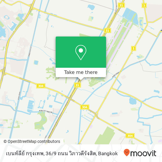 เบนท์ลีย์ กรุงเทพ, 36 / 9 ถนน วิภาวดีรังสิต map