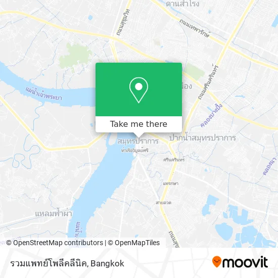 รวมแพทย์โพลีคลีนิค map