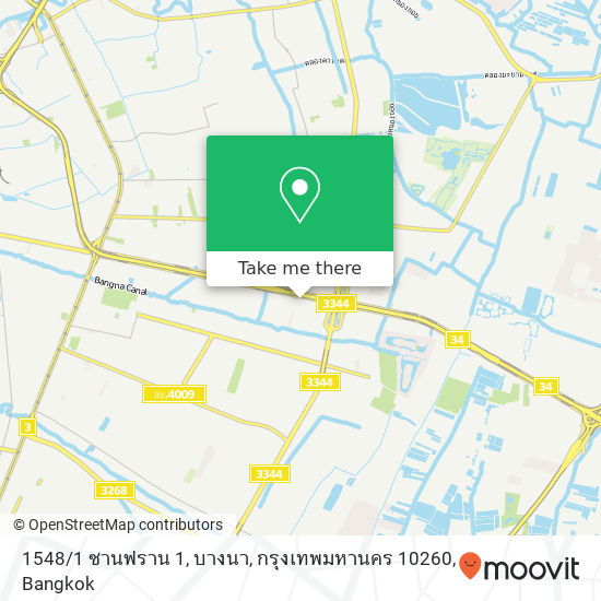 1548 / 1 ซานฟราน 1, บางนา, กรุงเทพมหานคร 10260 map