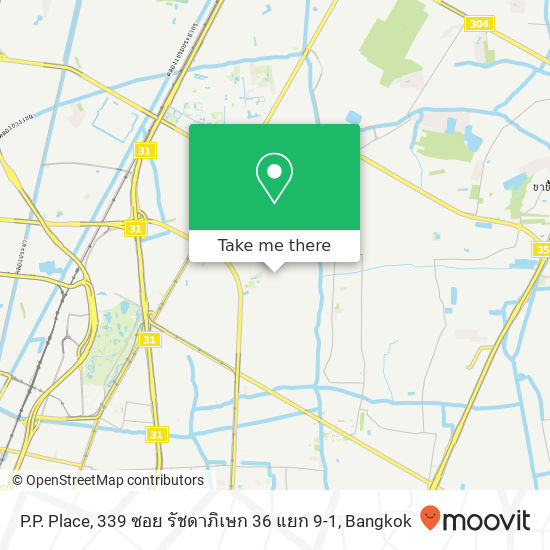 P.P. Place, 339 ซอย รัชดาภิเษก 36 แยก 9-1 map