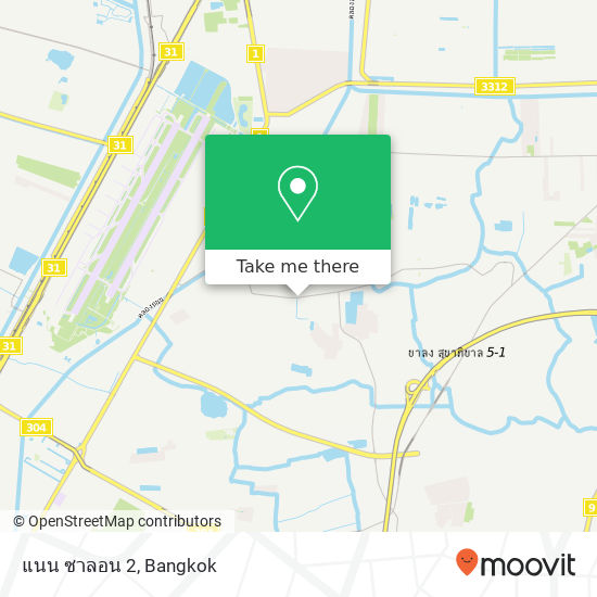 แนน ซาลอน 2 map