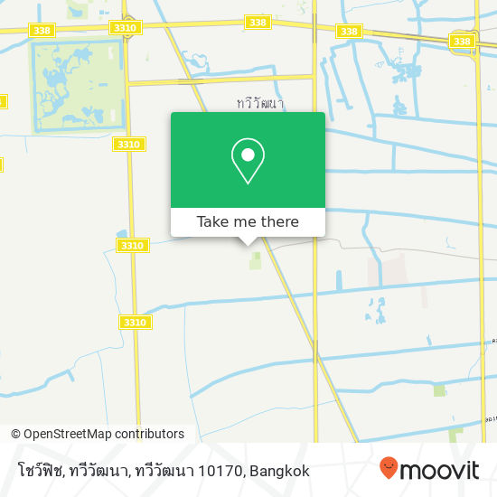 โชว์ฟิช, ทวีวัฒนา, ทวีวัฒนา 10170 map