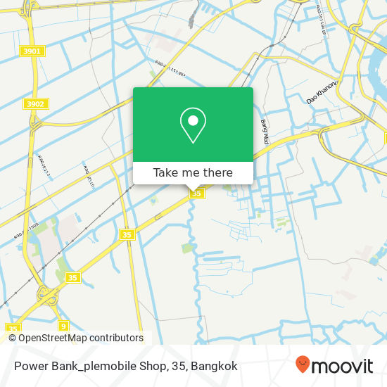 Power Bank_plemobile Shop, 35 map