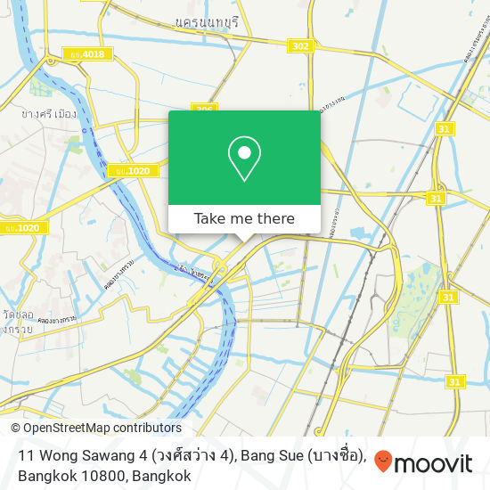 11 Wong Sawang 4 (วงศ์สว่าง 4), Bang Sue (บางซื่อ), Bangkok 10800 map