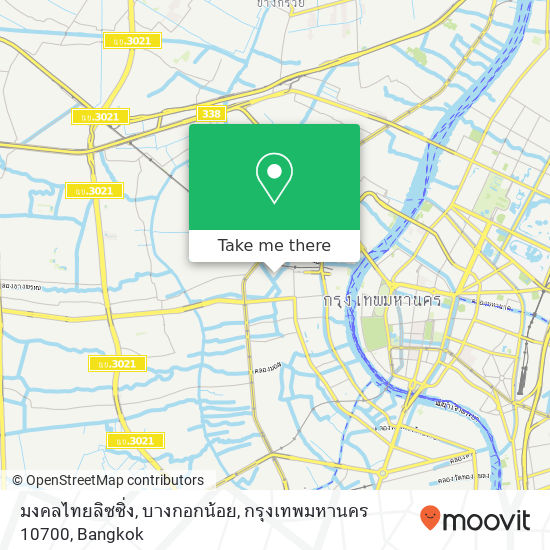 มงคลไทยลิซซิ่ง, บางกอกน้อย, กรุงเทพมหานคร 10700 map