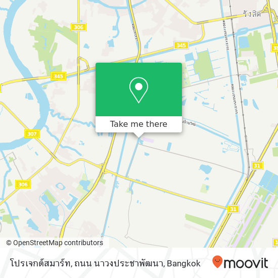 โปรเจกต์สมาร์ท, ถนน นาวงประชาพัฒนา map