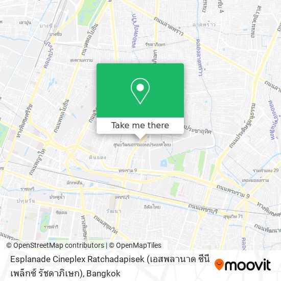 Esplanade Cineplex Ratchadapisek (เอสพลานาด ซีนีเพล็กซ์ รัชดาภิเษก) map