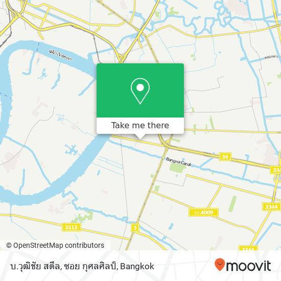 บ.วุฒิชัย สตีล, ซอย กุศลศิลป์ map