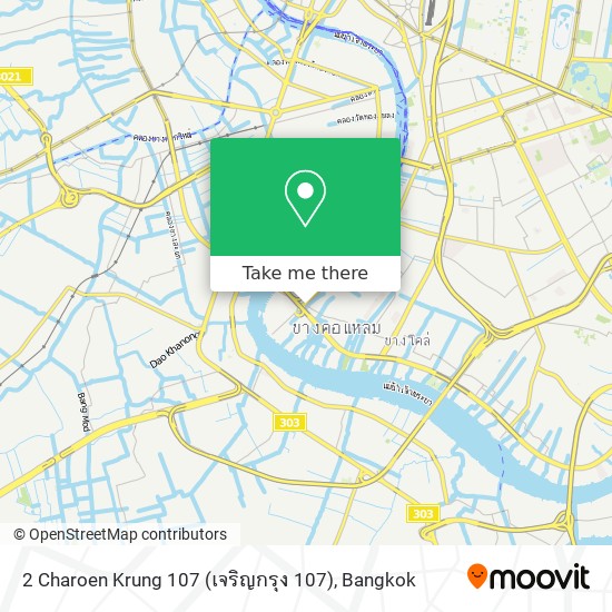 2 Charoen Krung 107 (เจริญกรุง 107) map