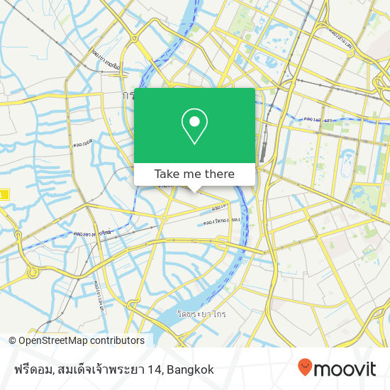 ฟรีดอม, สมเด็จเจ้าพระยา 14 map