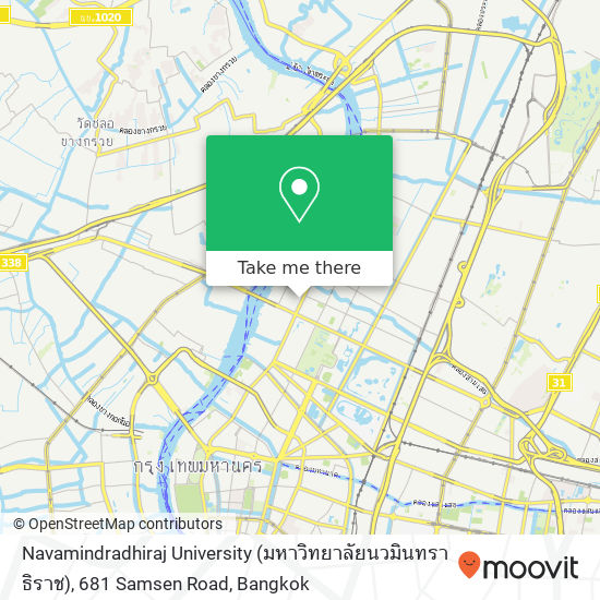 Navamindradhiraj University (มหาวิทยาลัยนวมินทราธิราช), 681 Samsen Road map