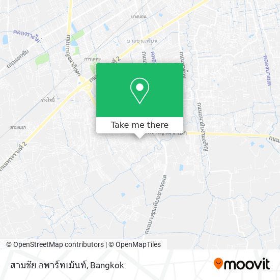 สามชัย อพาร์ทเม้นท์ map