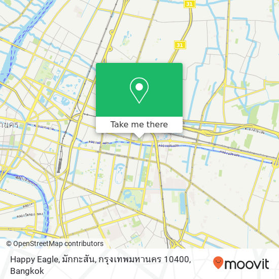 Happy Eagle, มักกะสัน, กรุงเทพมหานคร 10400 map