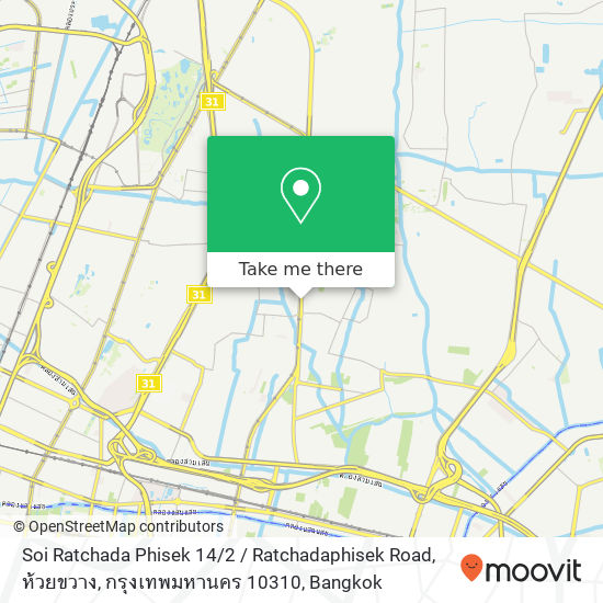 Soi Ratchada Phisek 14 / 2 / Ratchadaphisek Road, ห้วยขวาง, กรุงเทพมหานคร 10310 map