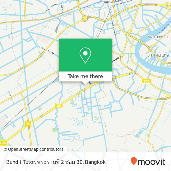 Bundit Tutor, พระรามที่ 2 ซอย 30 map