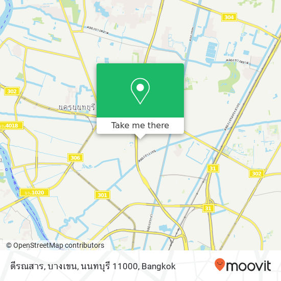 ตีรณสาร, บางเขน, นนทบุรี 11000 map