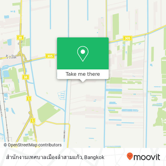 สำนักงานเทศบาลเมืองลำสามแก้ว map