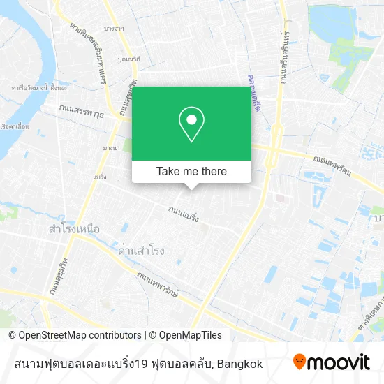 สนามฟุตบอลเดอะแบริ่ง19 ฟุตบอลคลับ map