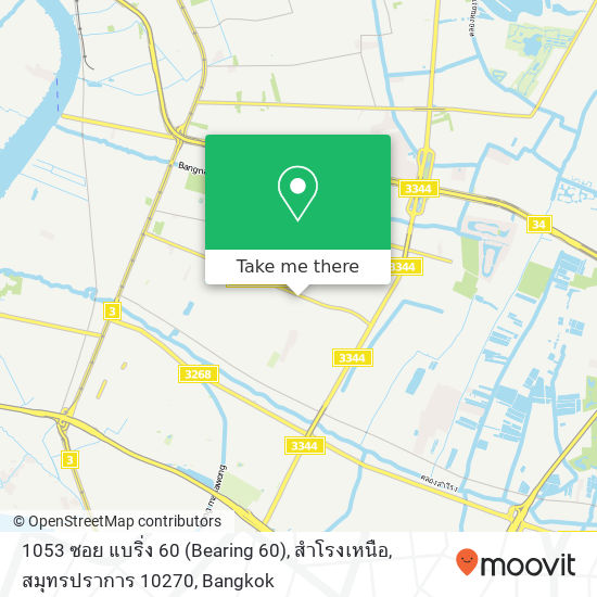 1053 ซอย แบริ่ง 60 (Bearing 60), สำโรงเหนือ, สมุทรปราการ 10270 map