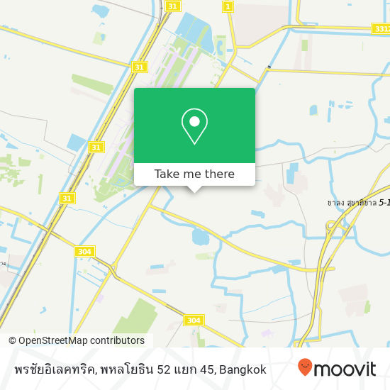 พรชัยอิเลคทริค, พหลโยธิน 52 แยก 45 map