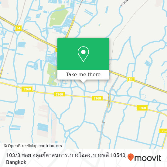 103 / 3 ซอย อดุลย์ศาสนการ, บางโฉลง, บางพลี 10540 map