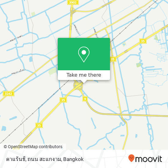 ดาแร้นช์, ถนน สะแกงาม map